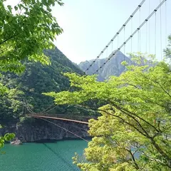 宮ノ平の吊橋