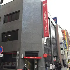 三菱UFJ銀行 北九州支店