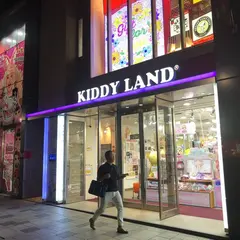 Kiddyland