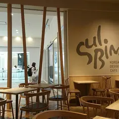 SULBING KAWASAKI ソルビン川崎
