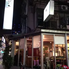 円融坊 Panapina