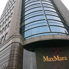 マックスマーラ 青山店