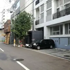 大阪府大阪市浪速区幸町3-5-24GATO DM幸町（北）