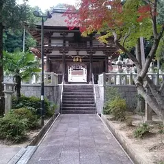 こんぜの里 総社 大野神社