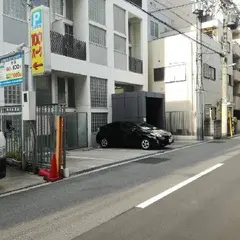 タイムズのB GATO DM幸町 南側駐車場