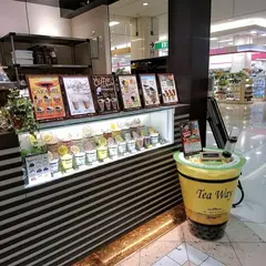 TeaWay 博多店