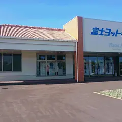 プラザA 糸満店