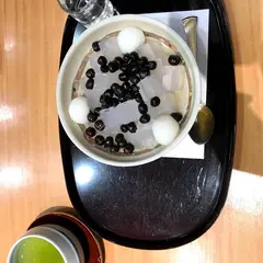 鶴屋吉信