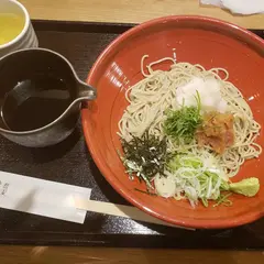 蕎麦雪屋 (sobayukiya)
