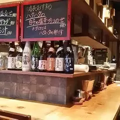 海鮮酒場 はたはた 大阪福島本店