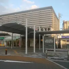新飯塚