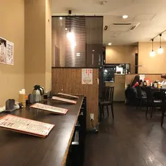 焼魚食堂 魚角 学芸大学店