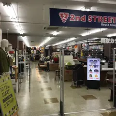 2nd STREET蕨店