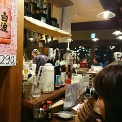 徳田酒店 片町店