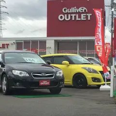 ガリバーアウトレット長野篠ノ井バイパス店