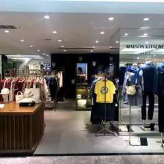 maison kitsune seoul