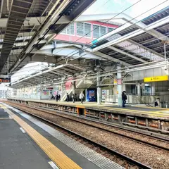 高座渋谷駅