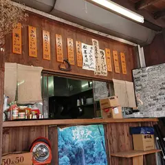 あづまや旧軽井沢店