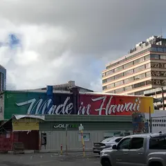 イオラニ