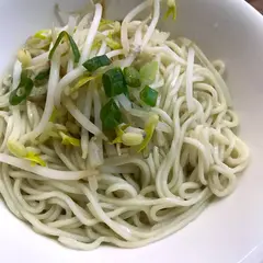 八方雲集