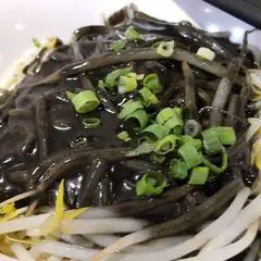 八方雲集鍋貼水餃專賣店