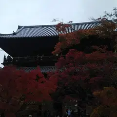 南禅寺 総門