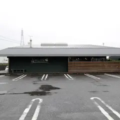 アマルフィー