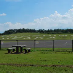 福島空港