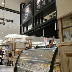 HANDEL’S CAFÉ 池袋東武店