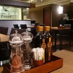 听 高松店
