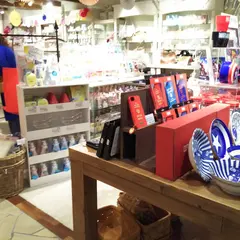 バースデイ・バー