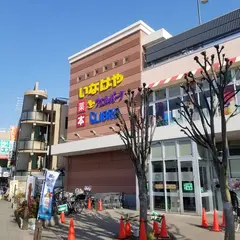 リブロ花小金井店