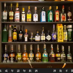 大丸家手作炸鶏甜甜圏