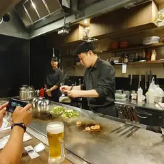 広島風お好み焼き・創作鉄板料理 かめはめは【hiroshima style okonomiyaki Teppanyaki kamehameha】