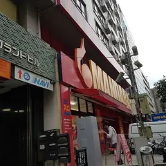 オリックスレンタカー天神大名店