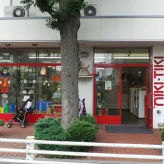ニキティキ吉祥寺店 nikitiki