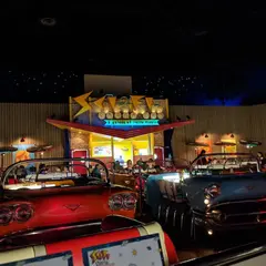Sci-Fi Dine-In Theater Restaurant