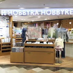 ホビーラホビーレ アトレ吉祥寺店