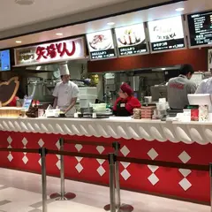 矢場とん 大阪 阪急三番街店