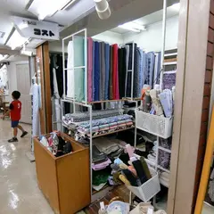コスト 自由が丘店