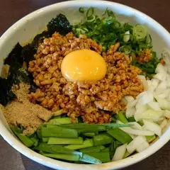 らー麺鉄山靠 瀬田本店