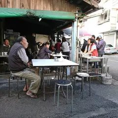 國華街煎粿