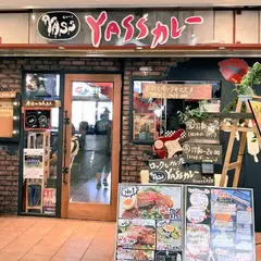 ロックなカレー屋 YASSカレー