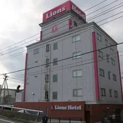 リオンズホテル