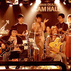 eat a peach STUDIO★イートアピーチスタジオ