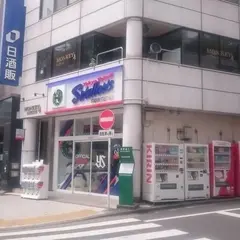 東京ヤクルトスワローズ Official Goods Shop スタジアム通り店