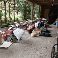 百姓屋敷じろえむ