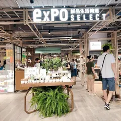 expo SELECT Eslite Nanxi Store