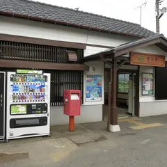 笹川駅
