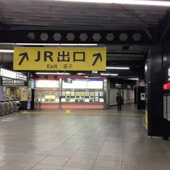 鶴橋駅